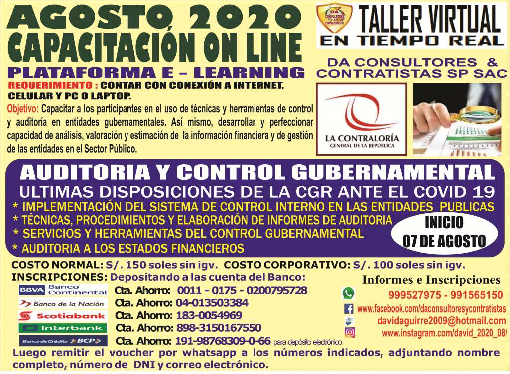 AUDITORÍA Y CONTROL GUBERNAMENTAL